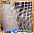 5*5mm opening alkali resistant fiberglass white fiberglass mesh fabric